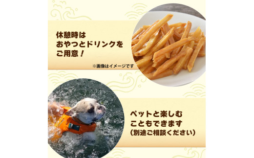 【貸切オーダーメイド】四万十川の絶景と急流を体験！四万十川プライベートラフティングツアー　大人1名『昼食付／最大6時間』　Mng-01