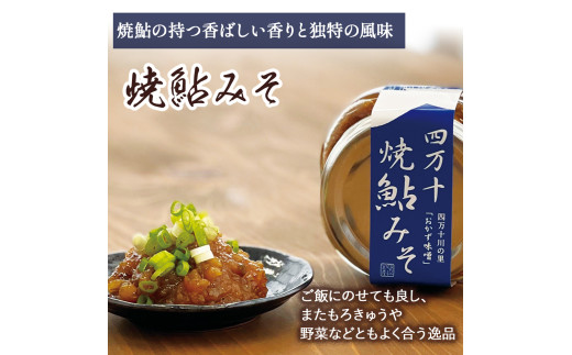 縺縺ェ縺守函蟋懊→縺ソ縺3遞ョ繧サ繝繝医シ拾ss-A09