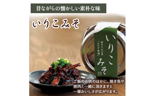 縺縺ェ縺守函蟋懊→縺ソ縺3遞ョ繧サ繝繝医シ拾ss-A09