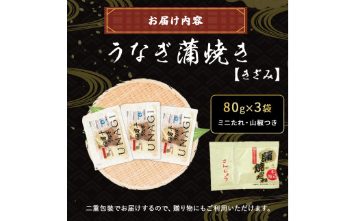 蝗帑ク蜊√≧縺ェ縺 闥イ辟シ縺 縺阪*縺ソシ80gテ3陲具シ峨そ繝繝 蝗ス逕」 シ拾su-A23