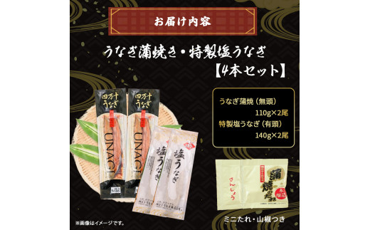 縺縺ェ縺手調辟シ縺阪サ迚ケ陬ス蝪ゥ縺縺ェ縺弱4譛ャ繧サ繝繝医 Esu-120