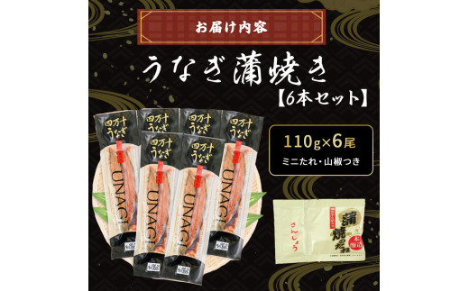 縺縺ェ縺手調辟シ縺阪6譛ャ繧サ繝繝医 Esu-125