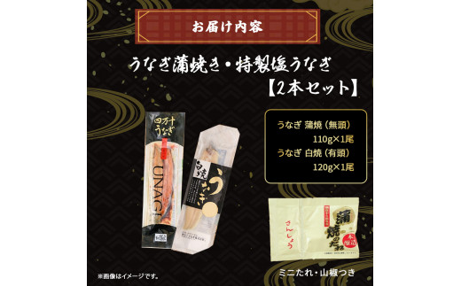 蝗帑ク蜊√≧縺ェ縺 逋ス辟シ縺 闥イ辟シ縺 鬟溘∋豈斐∋2蟆セ繧サ繝繝 蝗ス逕」 シ拾su-126