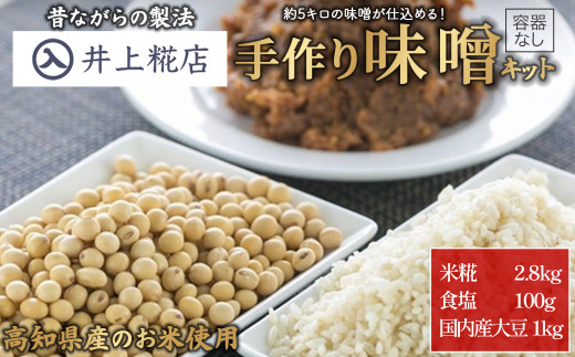 莠穂ク顔ウ蠎励ョ謇倶ス懊j蜻ウ蝎後く繝繝茨シ亥ョケ蝎ィ縺ェ縺暦シ会シ臭ik-C02