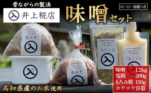 莠穂ク顔ウ蠎 蜻ウ蝎後そ繝繝 (繝帙シ繝ュ窶募ョケ蝎ィ縺、縺搾シ会シ臭ik-A03