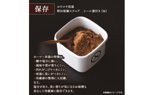 莠穂ク顔ウ蠎 蜻ウ蝎後そ繝繝 (繝帙シ繝ュ窶募ョケ蝎ィ縺、縺搾シ会シ臭ik-A03