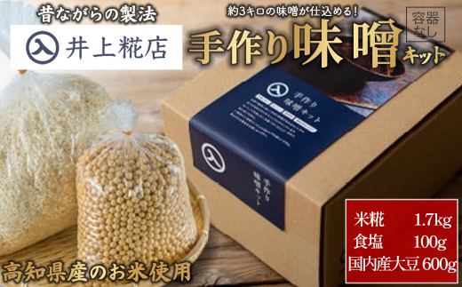 莠穂ク顔ウ蠎励ョ莉穂ク翫′繧3繧ュ繝ュ縺ョ謇倶ス懊j蜻ウ蝎後く繝繝茨シ亥ョケ蝎ィ縺ェ縺暦シ会シ臭ik-B07