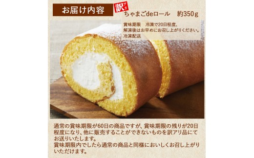 縲占ィウ繧「繝ェ縲代◆縺セ縺碑セイ蝣エ逶エ蝟カ繧ケ繧、繝シ繝シ√%縺繧上j蜊オ縺ョ繝ュ繝シ繝ォ繧ア繝シ繧ュ シ秀bn-A44