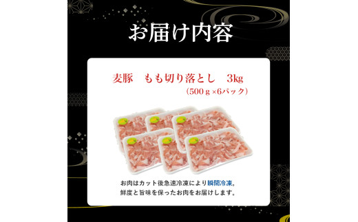 蟷ウ驥主鵠蜷檎復逕」縺ョ縲碁コヲ雎壹 雎壹b繧ょ繧願誠縺ィ縺励3緕擾シ500gテ6繝代ャ繧ッシ会シ Ahc-A13