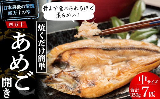 縲蝉コ育エ蜿嶺サ倥醍┥縺上□縺醍ー。蜊假シ∫┌謚戊脈縺ァ蝗帑ク蜊∬ご縺。縺ョ縺ゅa縺斐ョ髢九″縲荳ュ繧オ繧、繧コシ怜源 Eay-04