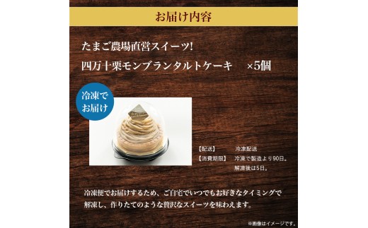 縺溘∪縺碑セイ蝣エ逶エ蝟カ繧ケ繧、繝シ繝!蝗帑ク蜊∵励ョ繝「繝ウ繝悶Λ繝ウ縲5蛟句・繧 シ秀bn-A51