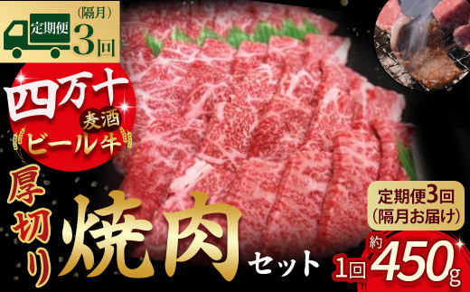 縲仙ョ壽悄萓ソ3蝗橸シ城囈譛医大屁荳蜊鮗ヲ驟抵シ医ン繝シ繝ォシ臥央縲ら央閧峨r辟シ閧臥畑縺ォ蜴壼繧翫ゑシ輯asz-A01