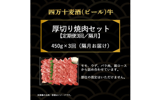 縲仙ョ壽悄萓ソ3蝗橸シ城囈譛医大屁荳蜊鮗ヲ驟抵シ医ン繝シ繝ォシ臥央縲ら央閧峨r辟シ閧臥畑縺ォ蜴壼繧翫ゑシ輯asz-A01
