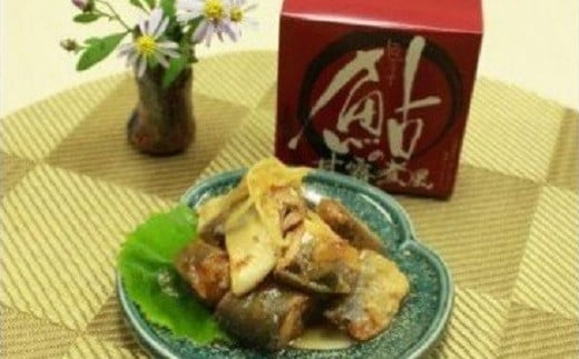 四万十鮎をまるごと１匹味わえる！極上 鮎缶詰セット　Ess-21