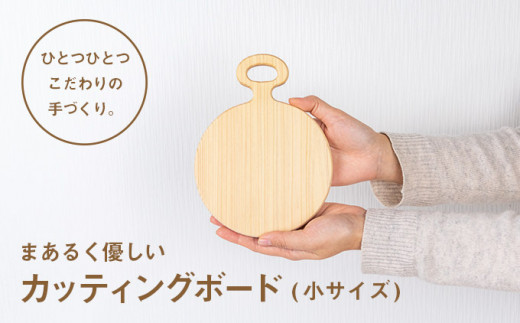 縺セ縺ゅk縺丞━縺励>譛ィ陬ス繧ォ繝繝繧」繝ウ繧ー繝懊シ繝会シ井クク蠖「 蟆上し繧、繧コシ第椢シ会シ衆le-A17