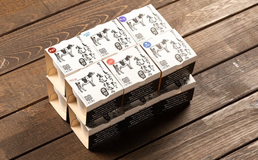 æŸãããŠçä¹³ä»èŸŒã¿ã®æ¿åãã«ã¯ã¢ã€ã¹ã人æ°ãã¬ãŒããŒ12åã»ãããQak-36