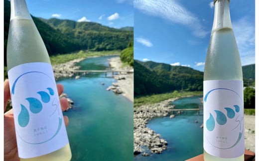 スパークリングなお酒「無手無冠 しゅわんと」500ml(純米吟醸 発泡清酒)　／Hmm-C17