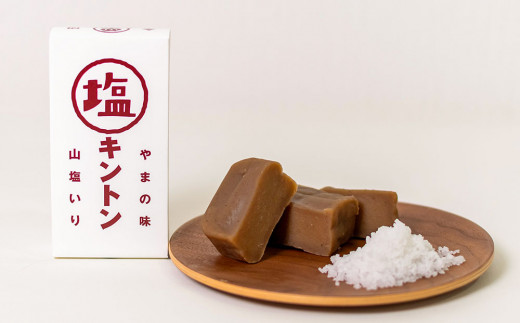 ãç¡æ·»å ãçµ¶åïŒããšæã倩æ¥å¡©ã§ããããã¢ãããå¡©ãã³ãã³ 4åå
¥ãïŒQdr-221