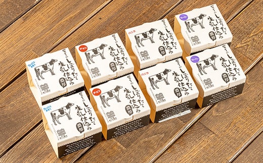 æŸãããŠçä¹³ä»èŸŒã¿ã®æ¿åãã«ã¯ã¢ã€ã¹å®çªãã¬ãŒããŒã8åã»ãã Qak-A33