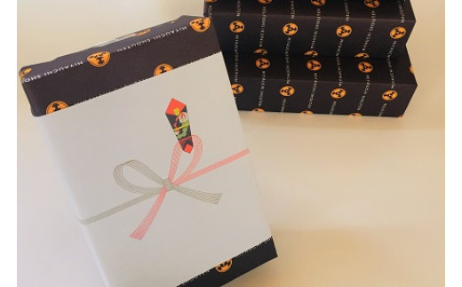 四万十の米粉カステラ【龍馬の太鼓判】プレーン＆ゆず半斤2本セット Bmu-B39