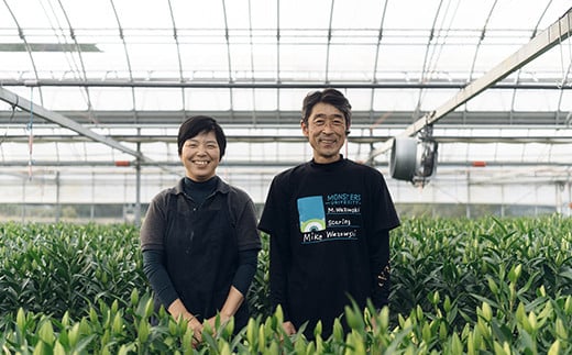 日頃の感謝を「花束」で、オリエンタルリリー【優品3本】／Osy-A13