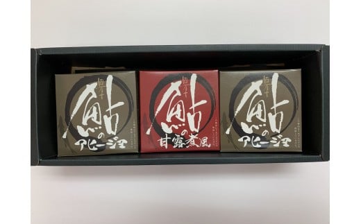 蝗帑ク蜊魄弱r縺セ繧九#縺ィシ大源蜻ウ繧上∴繧具シ∵・オ荳 魄守シカ隧ー繧サ繝繝医Ess-21