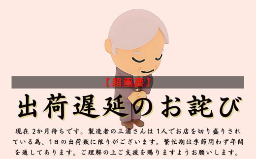 å€ã«ãªã!äžãã£ã¡ã! åäžåã«ãã¬20åïŒ10åÃ2ããã¯ïŒïŒIas-01