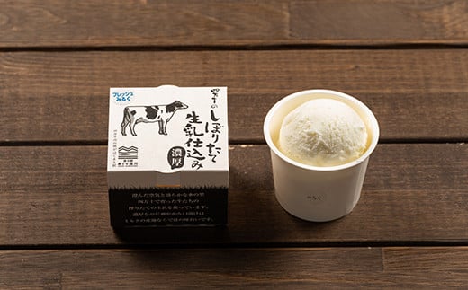 æŸãããŠçä¹³ä»èŸŒã¿ã®æ¿åãã«ã¯ã¢ã€ã¹ã人æ°ãã¬ãŒããŒ12åã»ãããQak-36