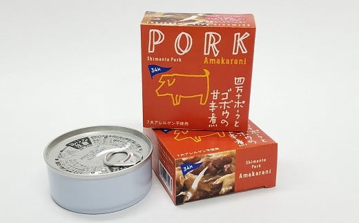 今だからこそ!!【備蓄・保存に最適】ブランド豚の絶品缶詰3種類6缶セット Adf-46