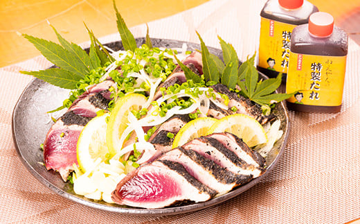 鮮度抜群！魚市場直送の藁焼きカツオのタタキ3-4人前／Ems-A01