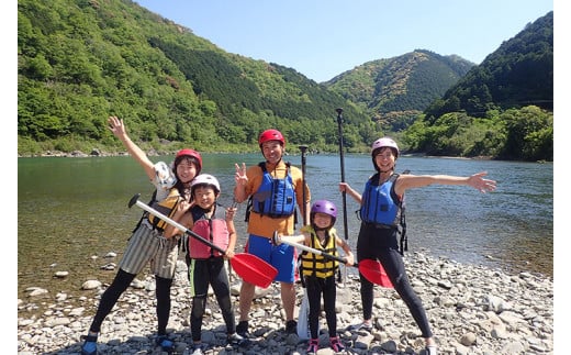 【貸切オーダーメイド】四万十川の絶景と急流を体験！四万十川プライベートラフティングツアー　大人1名『昼食付／最大6時間』　Mng-01