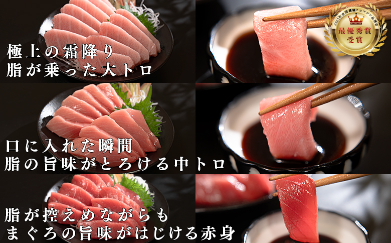 ãå®æäŸ¿6åãæ¥æ¬äž!黿œ®æ¬ãŸãã 倧ããã»äžããã»èµ€èº« 3çš®ã»ãã