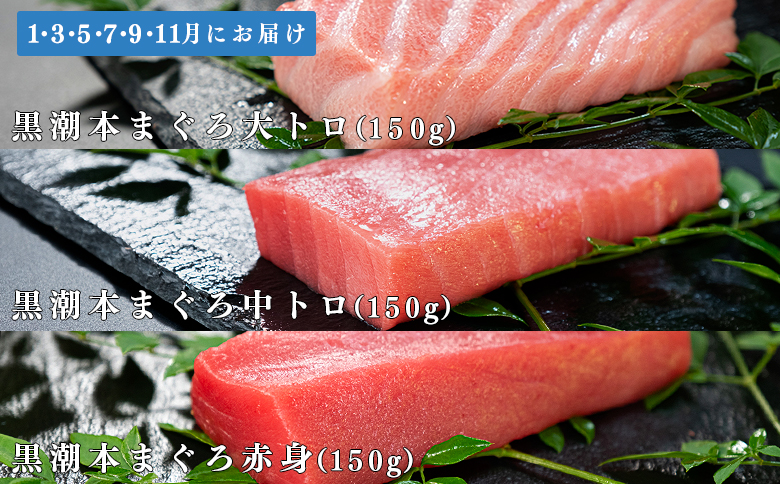 ãå®æäŸ¿6åãæ¥æ¬äž!黿œ®æ¬ãŸãã 倧ããã»äžããã»èµ€èº« 3çš®ã»ãã