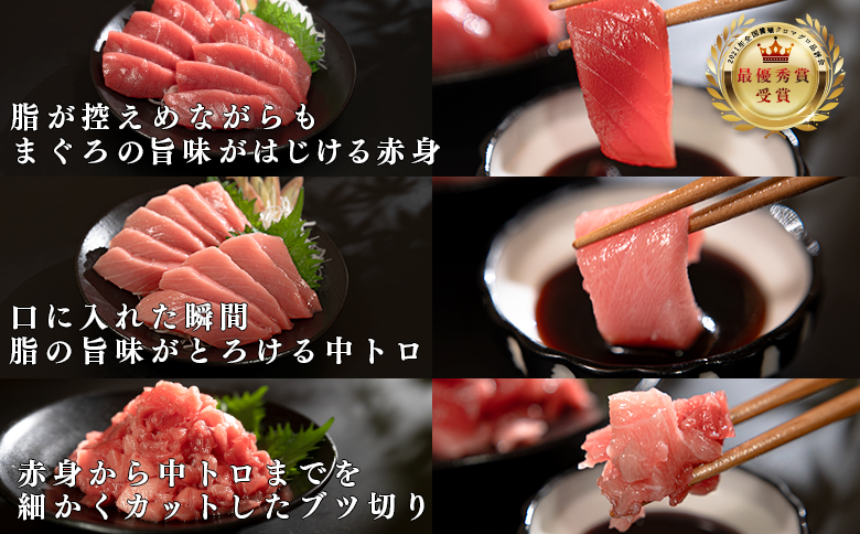 ãå®æäŸ¿12åãæ¥æ¬äž!黿œ®æ¬ãŸãã äžããã»èµ€èº«ã»ããåãïŒ3皮亀äºïŒ