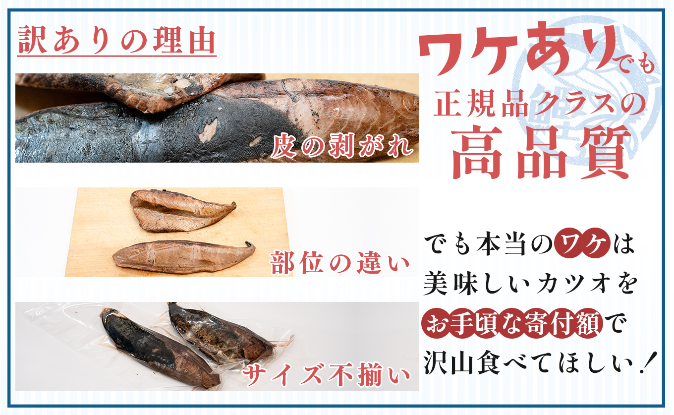 èš³ãã èçŒã é°¹ã®ããã 500g å·å é£ã¹ãããµã€ãºïœæ¬å Žã®é°¹ããã ãµã€ãºäžæã éšäœéã èš³ã¢ãª ã«ã㪠ããã ãã€ã ããçŒããã€ã ã¿ã¿ã æ¬å Žé«ç¥ åºèº« èš³ããã°ã«ã¡ éŠã°ãã èçŒã é«ç¥ã°ã«ã¡ ãåœå°ã°ã«ã¡ ç£å°çŽé é«ç¥ç