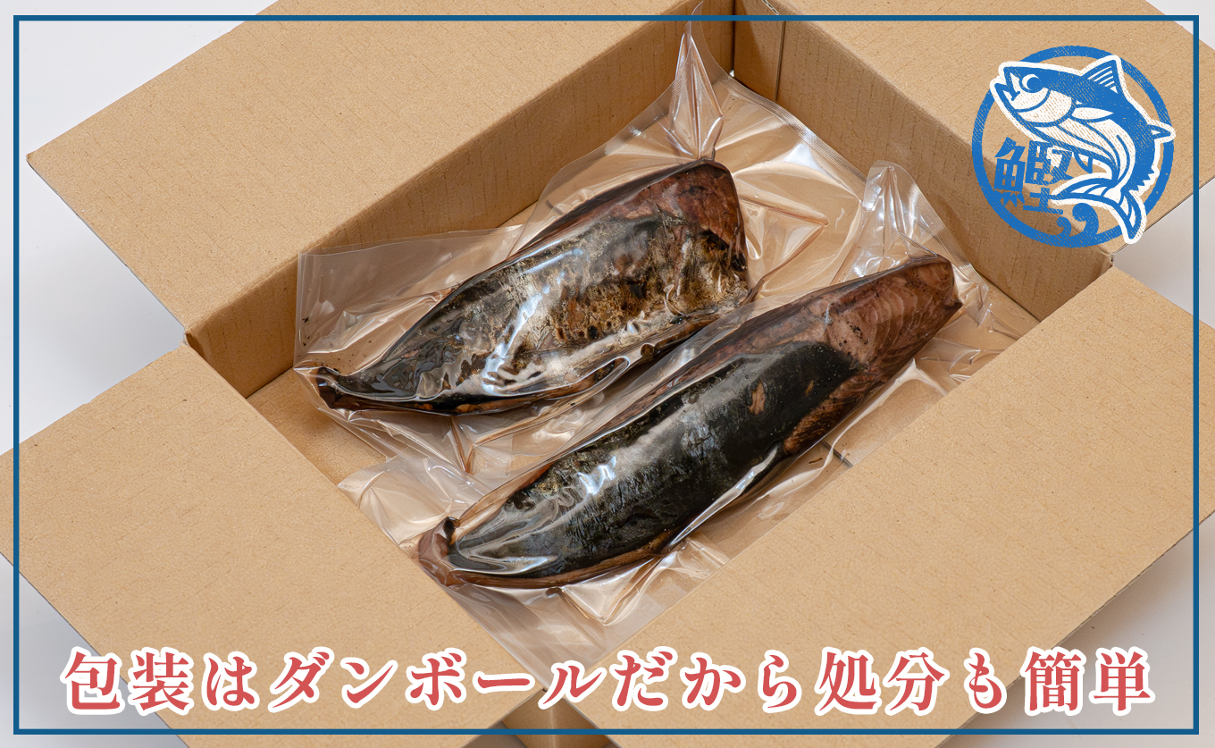 èš³ãã èçŒã é°¹ã®ããã 500g å·å é£ã¹ãããµã€ãºïœæ¬å Žã®é°¹ããã ãµã€ãºäžæã éšäœéã èš³ã¢ãª ã«ã㪠ããã ãã€ã ããçŒããã€ã ã¿ã¿ã æ¬å Žé«ç¥ åºèº« èš³ããã°ã«ã¡ éŠã°ãã èçŒã é«ç¥ã°ã«ã¡ ãåœå°ã°ã«ã¡ ç£å°çŽé é«ç¥ç