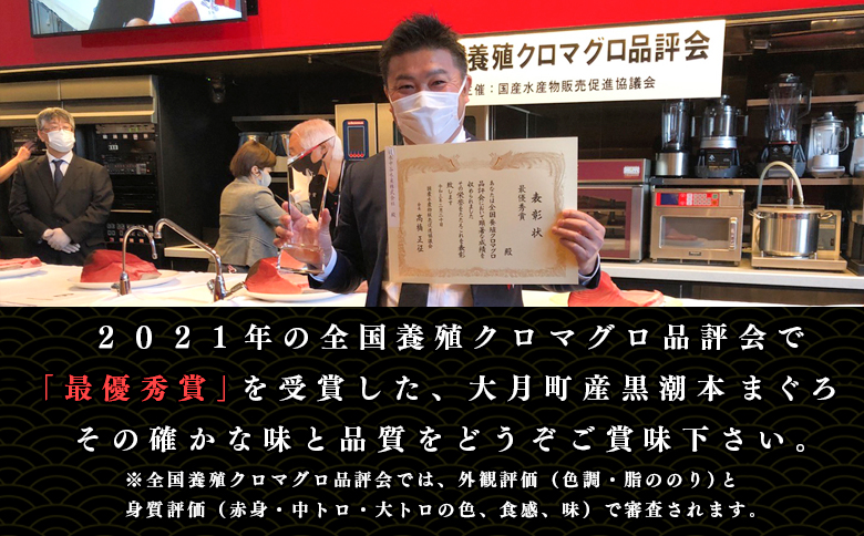 ãå®æäŸ¿6åãæ¥æ¬äž!黿œ®æ¬ãŸãã äžããã»èµ€èº«ã»ããåãïŒ3皮亀äºïŒ