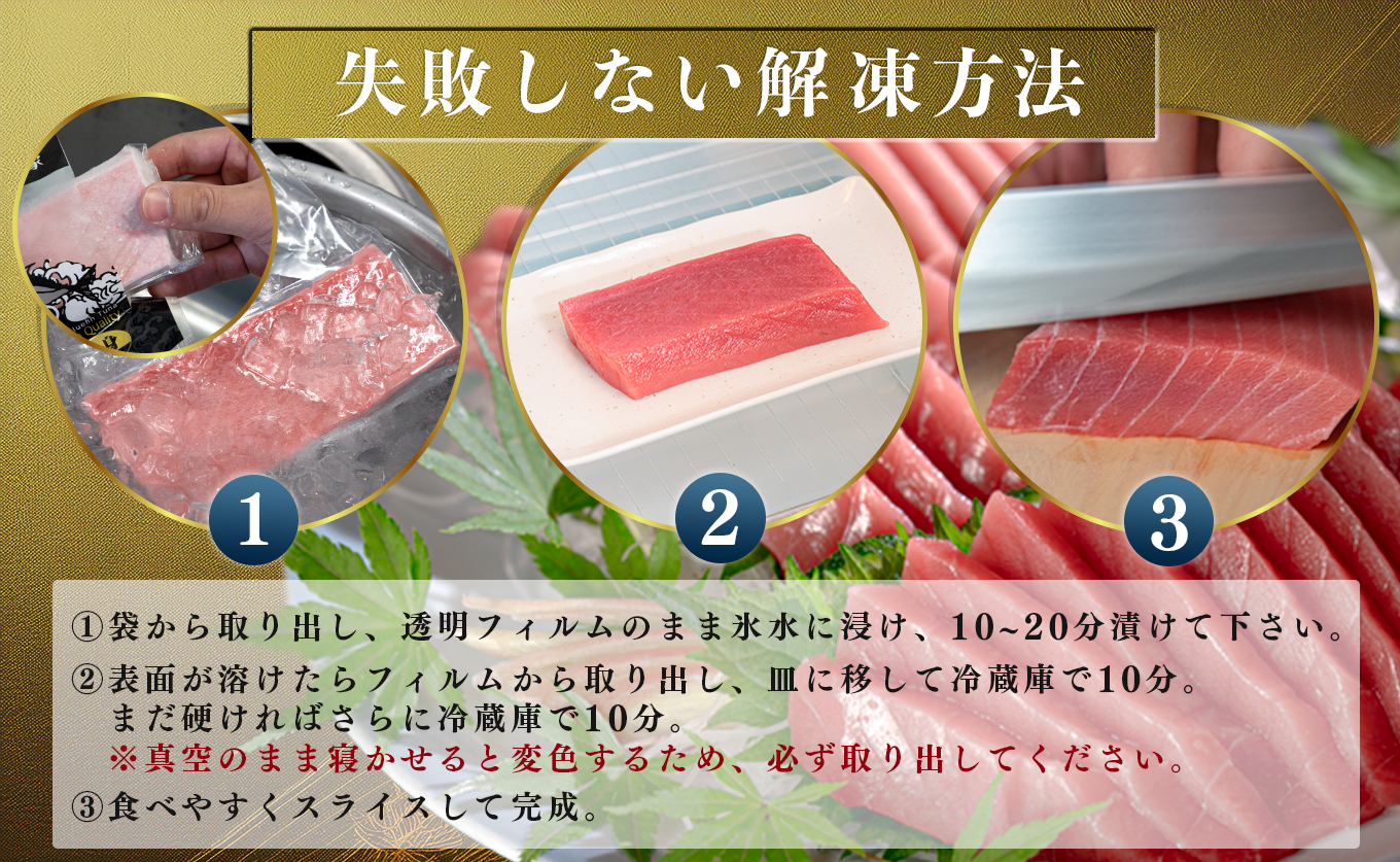 ãŸãã ãã°ã æ¬é®ª 黿œ®æ¬ãŸãã 赀身 å®æäŸ¿ 6å 300g à 6å åºèº« ããã¿ æåªç§è³ å
šåœé€æ®ã¯ããã°ãåè©äŒ åè³ é éä»é¡ æµ·é®® æµ ãµã¯ å·å ãåãå¯ã ç£å°çŽé ã®ãã èŽç é«ç¥ç 倧æçº