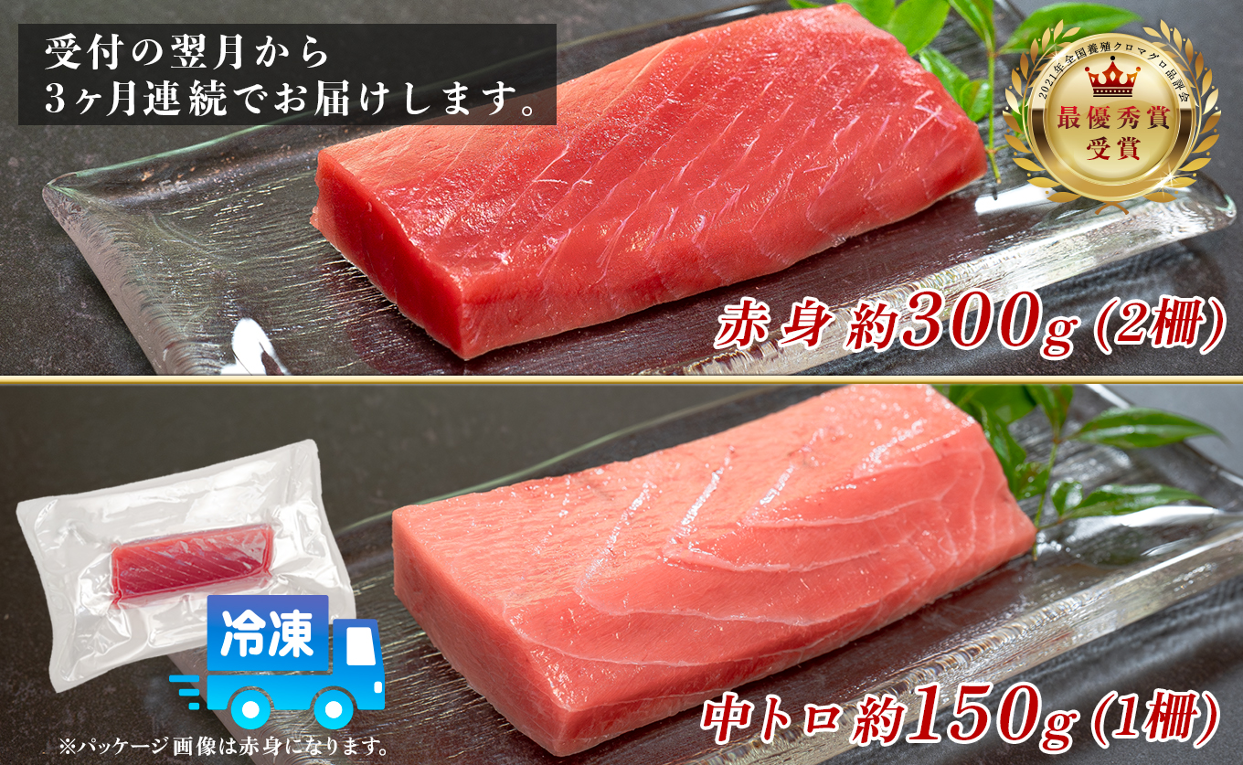 èš³ãã ãŸãã ãã°ã æ¬é®ª 黿œ®æ¬ãŸãã 赀身 äžãã å®æäŸ¿ 3å èš450g à 3å åºèº« ããã¿ æåªç§è³ å
šåœé€æ®ã¯ããã°ãåè©äŒ åè³ é éä»é¡ æµ·é®® æµ ãµã¯ å·å ãåãå¯ã ç£å°çŽé ã®ãã èŽç é«ç¥ç 倧æçº