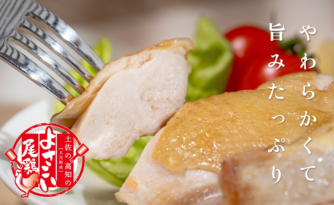 é¶è ããè 1kg å®æäŸ¿ 3å ïŒ1kgÃ3åïŒ é¶ãã ã¢ã¢è ããã³ åæã è¥é¶ ãã©ã³ãé¶ æåªç§è³ å€©çæ¯ åè³ å°åã å·å 骚ãªã ãåŒåœ ç
§ãçŒã ããã³ã¹ããŒã åã身 3kg 倧容é ããããå°Ÿé¶ é«ç¥ç 倧æçº