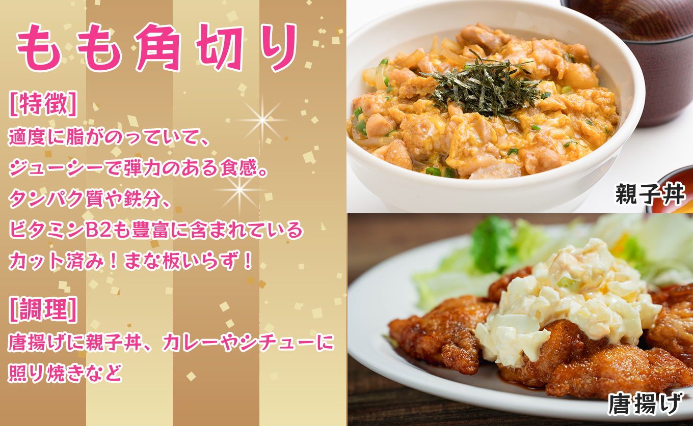 é¶è ããèè§åã 900g å®æäŸ¿ 3å ïŒ900gÃ3åïŒ é¶ãã ã¢ã¢è ããã³ åæã è¥é¶ ãã©ã³ãé¶ æåªç§è³ å€©çæ¯ åè³ å°åã å·å 骚ãªã ãåŒåœ ã«ãã ããåã ããã³åè® 2.7kg 倧容é ããããå°Ÿé¶ é«ç¥ç 倧æçº