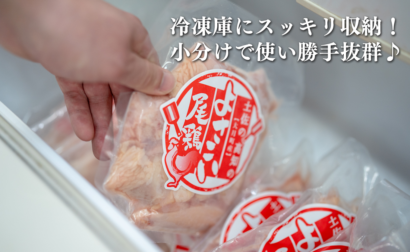 é¶è ããè 1kg å®æäŸ¿ 6å ïŒ1kgÃ6åïŒ é¶ãã ã ãè ããã³ ãã«ã·ãŒ è¥é¶ ãã©ã³ãé¶ æåªç§è³ å€©çæ¯ åè³ å°åã å·å 骚ãªã ãåŒåœ ãã€ãšãã é«ããã±ã æ°Žçã 6kg 倧容é ããããå°Ÿé¶ é«ç¥ç 倧æçº