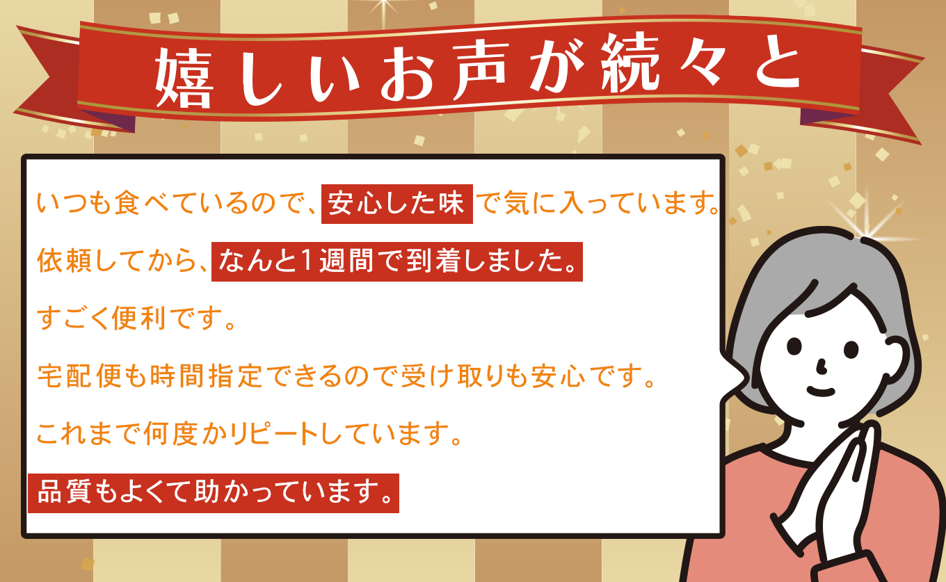 é¶è ããã¿ 1.1kg å®æäŸ¿ 3å ïŒ1.1kgÃ3åïŒ é¶ããã¿ ãµãµã ããã³ è¥é¶ ãã©ã³ãé¶ æåªç§è³ å€©çæ¯ åè³ å°åã å·å 骚ãªã ãåŒåœ ãµãµããã©ã€ æ¢
ãã çã㬠é«ããã±ã 3.3kg 倧容é ããããå°Ÿé¶ é«ç¥ç 倧æçº