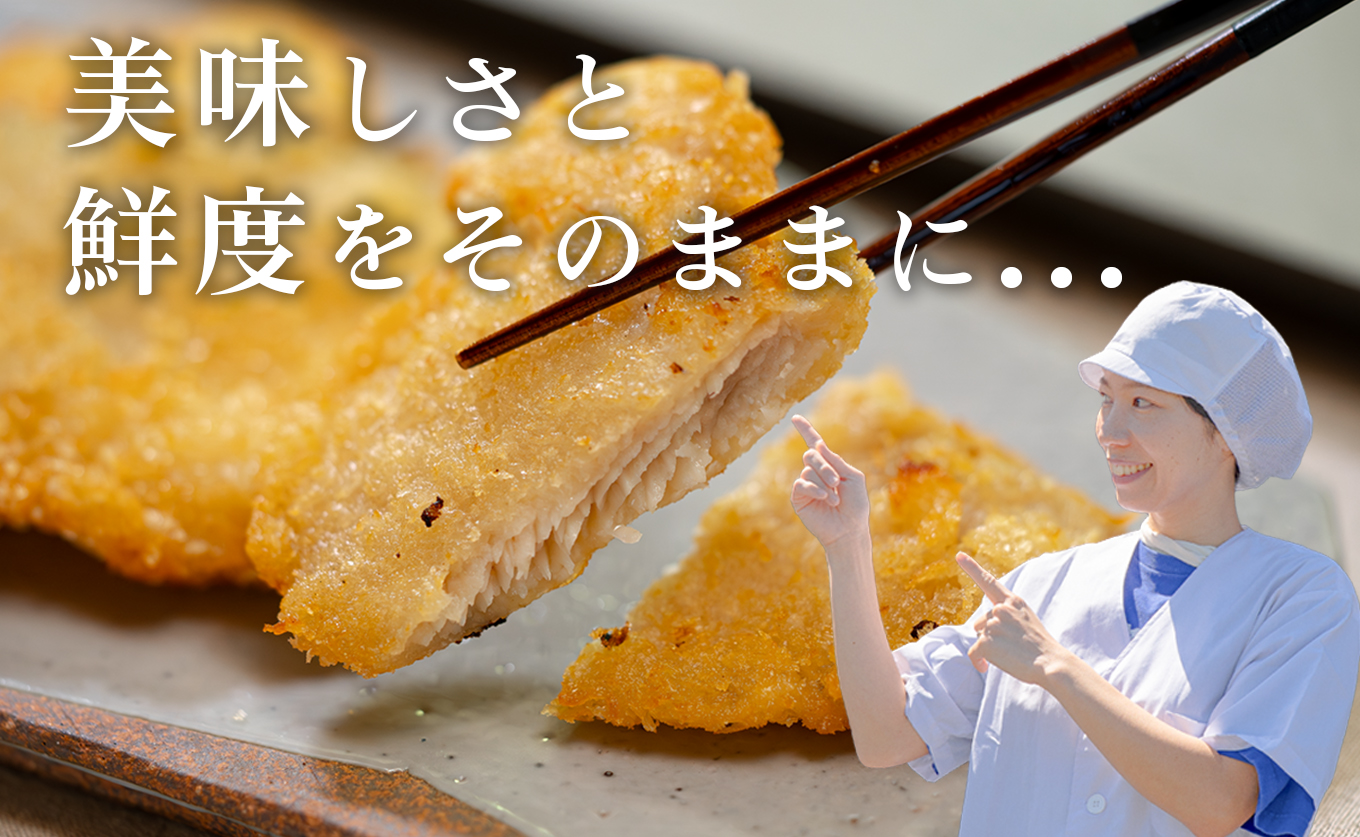 é«ç¥çç£ å°éã®å¡©éº¹ãã©ã€ïœçœèº«ãã©ã€ ãµã¯ãµã¯ æãç© éº¹ 米麹 ããã ç°¡å調ç éä» æµ·é®® åŒåœ æ£è ãã€ãŸã¿ çœèº«é å·å 倩æ¥å¡© æ°é®® æç ã®ãã èŽç å·å å°åã ç£å°çŽé ç¹ç£å åœç£ äŸ¿å© äžå³ä»ã é å®¶åºçš ç±³ ã飯