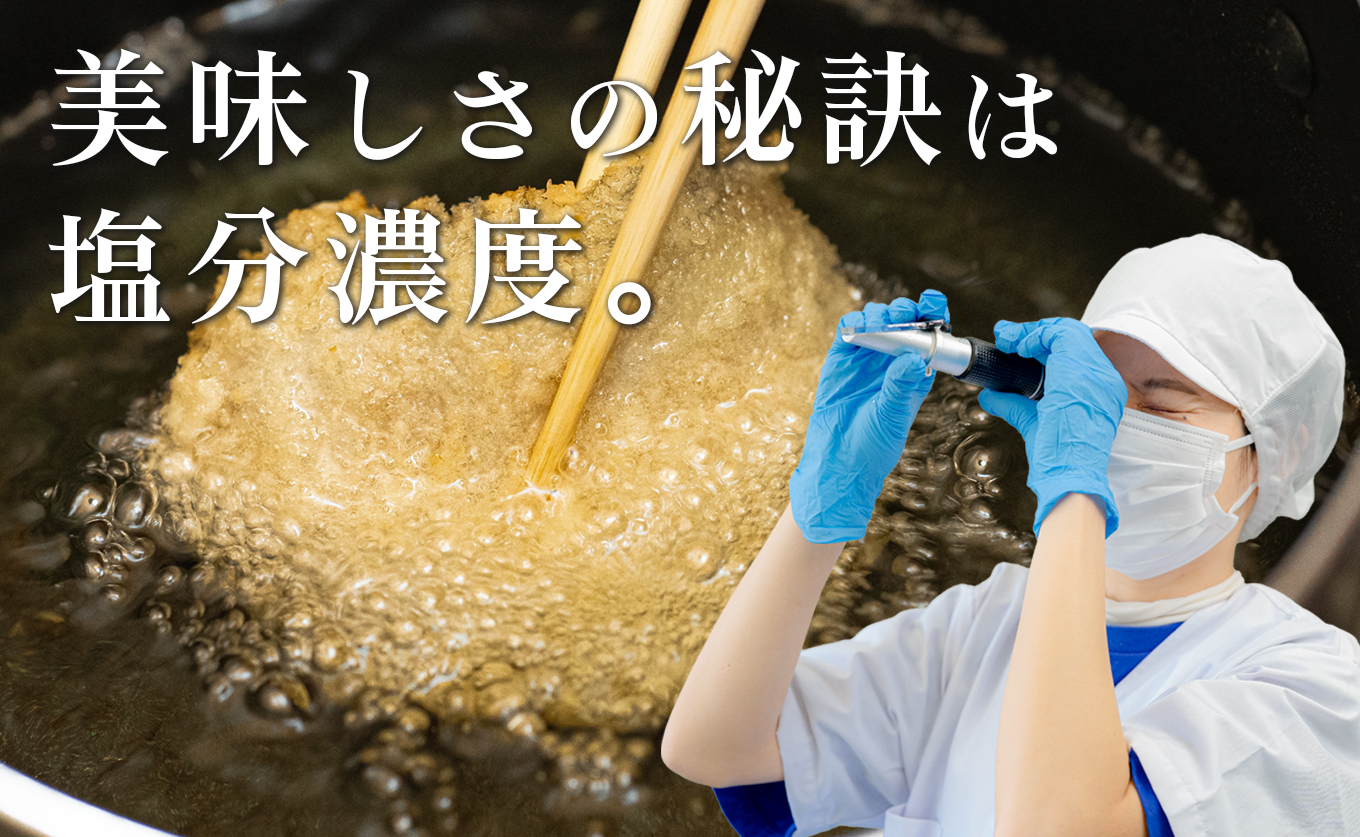 é«ç¥çç£ å°éã®å¡©éº¹ãã©ã€ïœçœèº«ãã©ã€ ãµã¯ãµã¯ æãç© éº¹ 米麹 ããã ç°¡å調ç éä» æµ·é®® åŒåœ æ£è ãã€ãŸã¿ çœèº«é å·å 倩æ¥å¡© æ°é®® æç ã®ãã èŽç å·å å°åã ç£å°çŽé ç¹ç£å åœç£ äŸ¿å© äžå³ä»ã é å®¶åºçš ç±³ ã飯