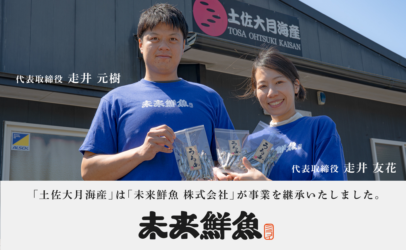 é«ç¥çç£ å°éã®å¡©éº¹ãã©ã€ïœçœèº«ãã©ã€ ãµã¯ãµã¯ æãç© éº¹ 米麹 ããã ç°¡å調ç éä» æµ·é®® åŒåœ æ£è ãã€ãŸã¿ çœèº«é å·å 倩æ¥å¡© æ°é®® æç ã®ãã èŽç å·å å°åã ç£å°çŽé ç¹ç£å åœç£ äŸ¿å© äžå³ä»ã é å®¶åºçš ç±³ ã飯