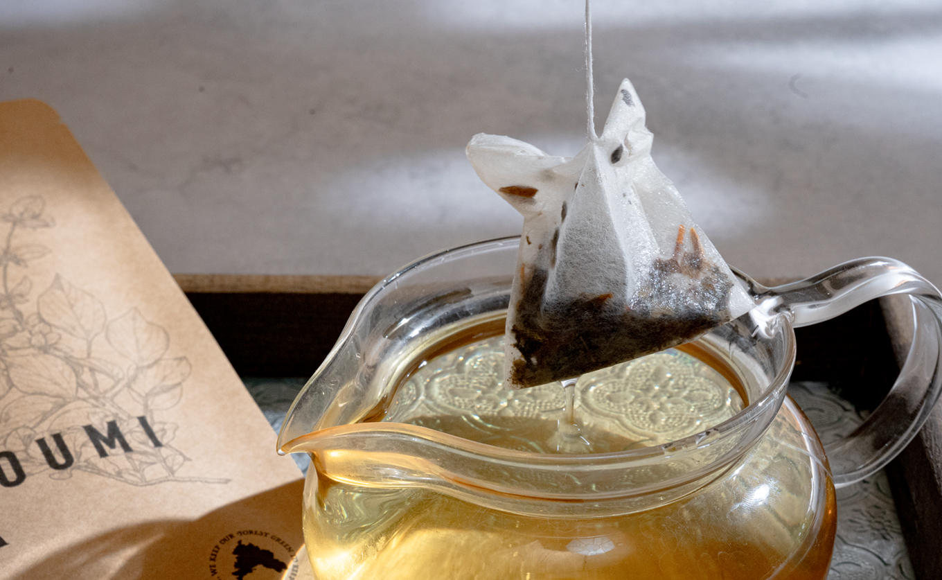 広葉樹のお茶 里海茶 ブレンド 2袋 14パック入り カフェインフリー ハマゴウティー お茶 ティー ティーパック 自然栽培 野草茶 ボタニカルティー 飲料 高知県 大月町
