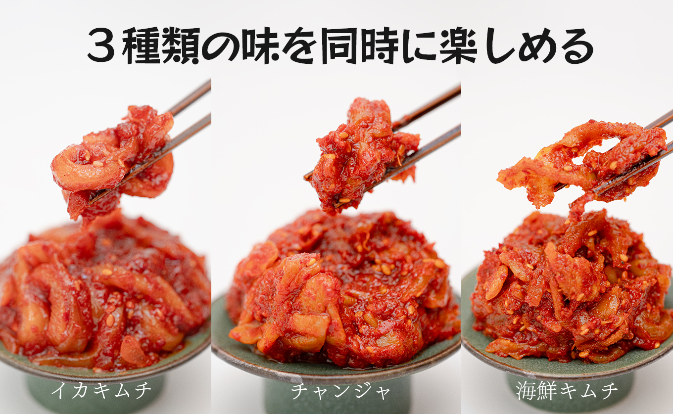 æ¿åæšèŸ æµ·é®®ãã ã ã€ã«ãã ã ã¿ã©ãã£ã³ãžã£ 3çš®ã»ãã å100gïœæµ·é®® ããã¯ã¹ ãã ã ãã£ã³ãžã£ æšèŸ ãåãå¯ãã°ã«ã¡ ã飯ã®ãäŸ ãé
ã®èŽ æ©é
å·å䟿 é£ã¹æ¯ã¹ è©°ãåãã å·åãã ã ãåœå°ã°ã«ã¡ ã®ãã èŽç é«ç¥ç 倧æçº