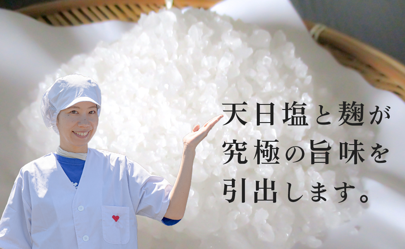 塩麹漬け 鯛 ぶり 切り身 各3P セット｜真鯛 鰤 タイ ブリ 塩麹 漬け 国産  海鮮 海産物  詰め合わせ 天日塩 和食 おかず おすすめ 冷凍食品 お取り寄せ グルメ ギフト 贈答用 お中元 お歳暮 内祝い 家庭用 簡単調理 焼くだけ