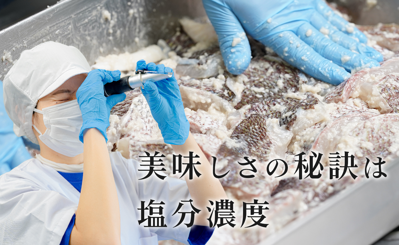 塩麹漬け 鯛 ぶり 切り身 各3P セット｜真鯛 鰤 タイ ブリ 塩麹 漬け 国産  海鮮 海産物  詰め合わせ 天日塩 和食 おかず おすすめ 冷凍食品 お取り寄せ グルメ ギフト 贈答用 お中元 お歳暮 内祝い 家庭用 簡単調理 焼くだけ